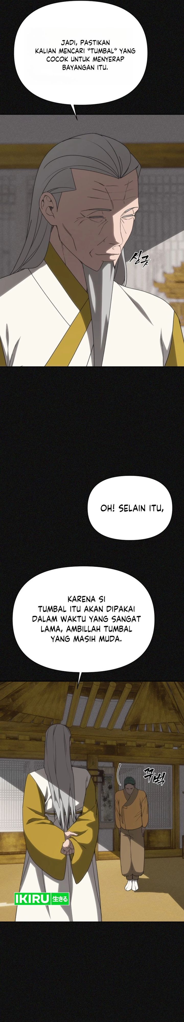 Shamoneyism Chapter 52 Halaman 15