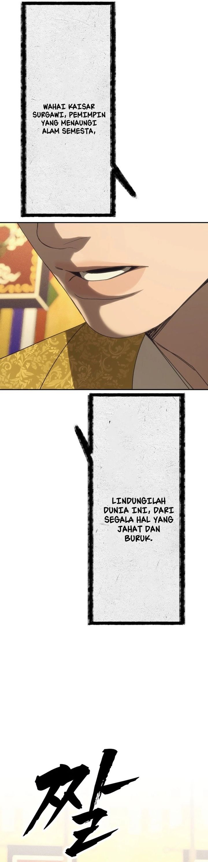 Shamoneyism Chapter 52 Halaman 41