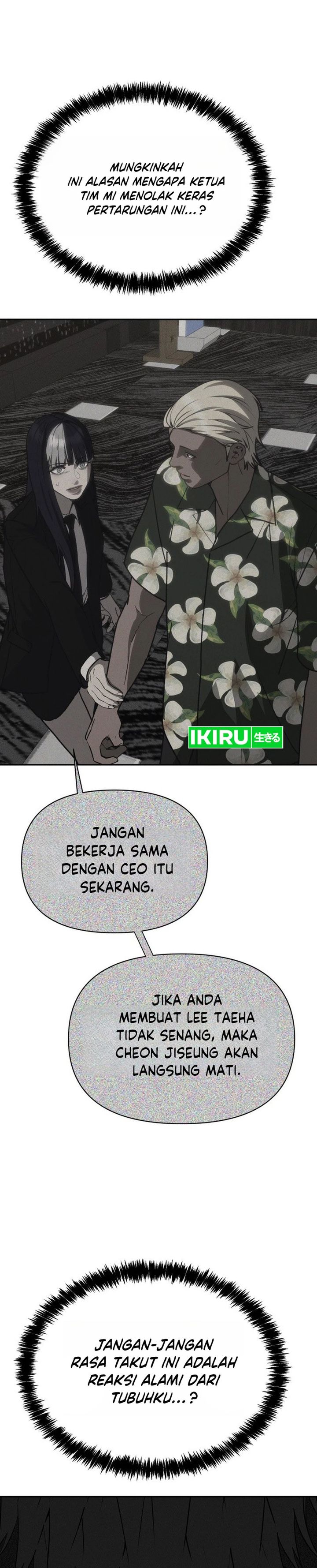 Shamoneyism Chapter 52 Halaman 51