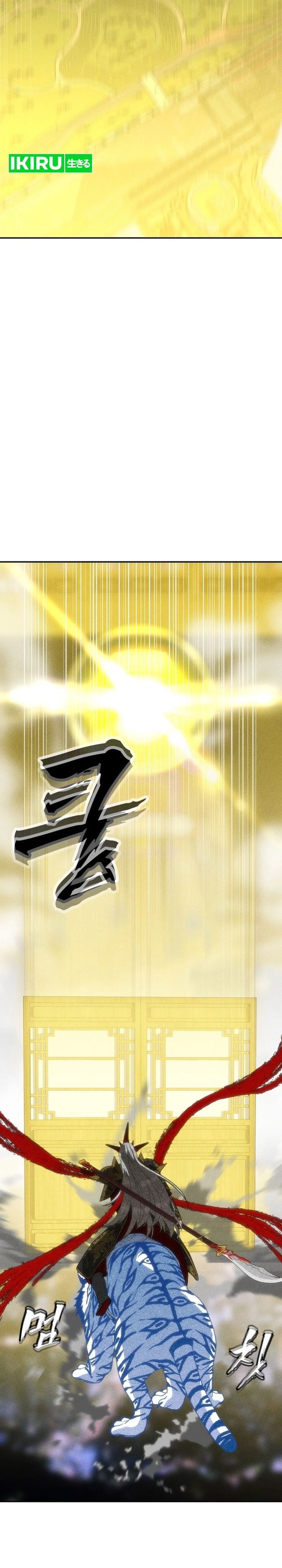 Shamoneyism Chapter 52 Halaman 58