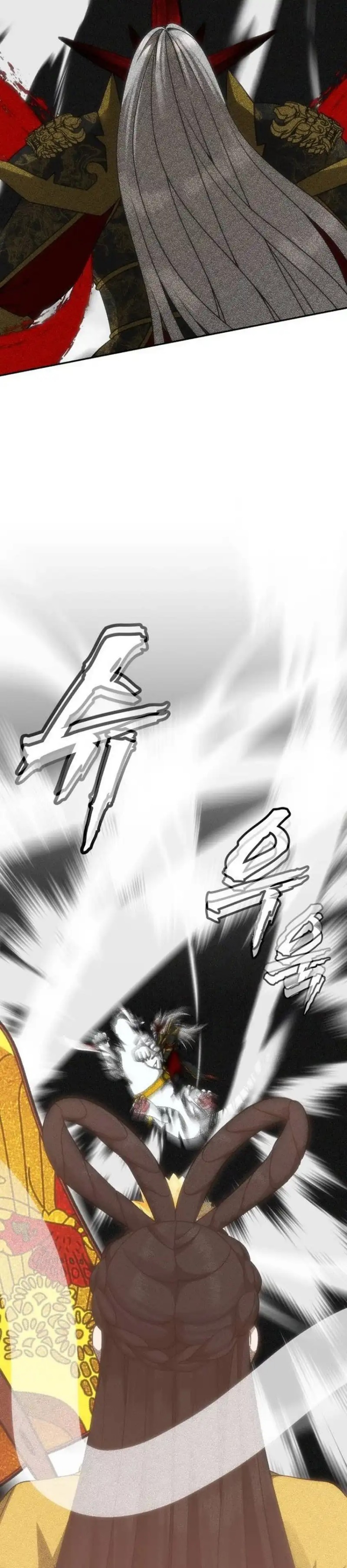 Shamoneyism Chapter 53 Halaman 9