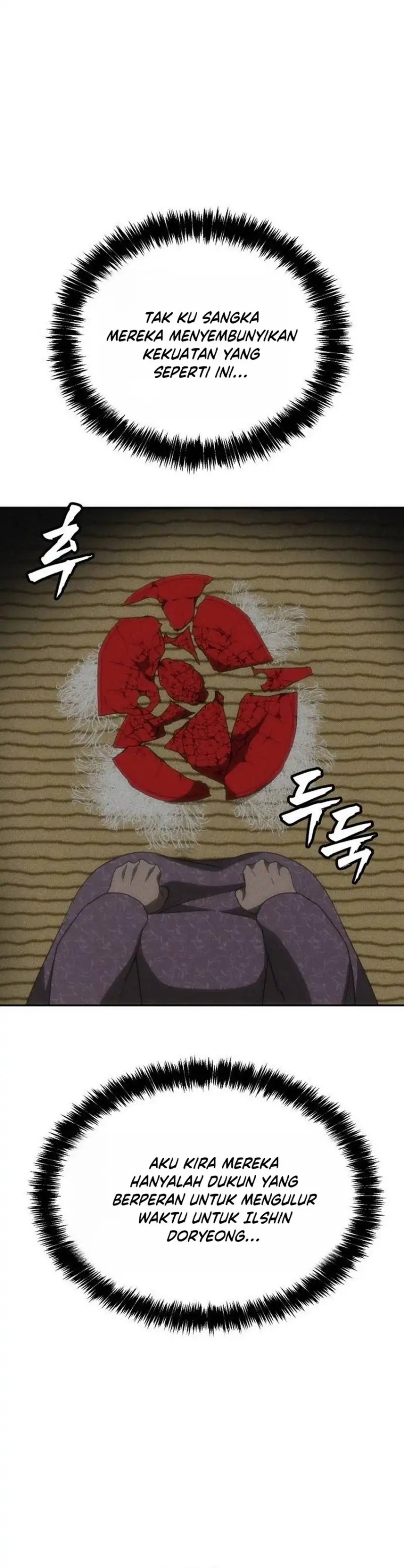 Shamoneyism Chapter 53 Halaman 54