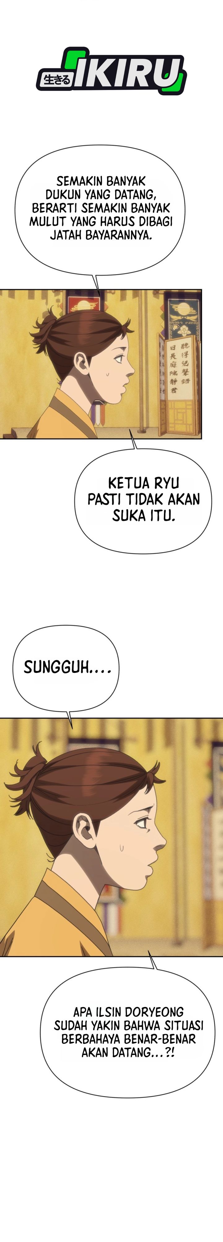 Shamoneyism Chapter 54 Halaman 31
