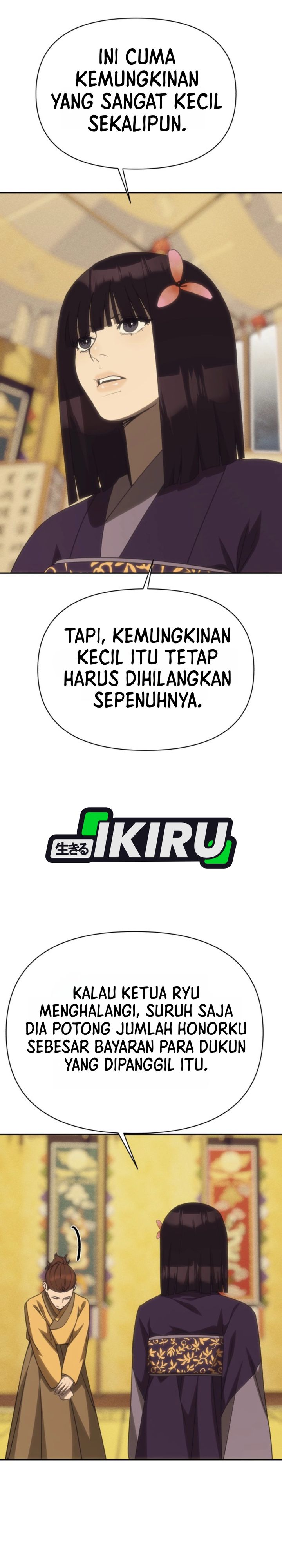Shamoneyism Chapter 54 Halaman 32