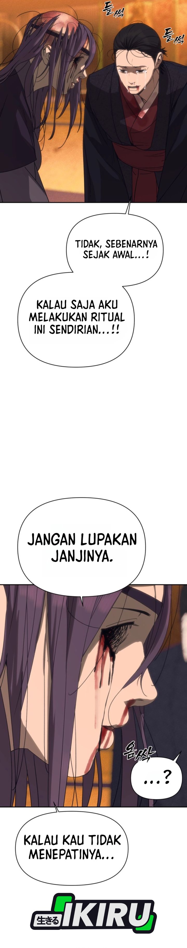 Shamoneyism Chapter 54 Halaman 57