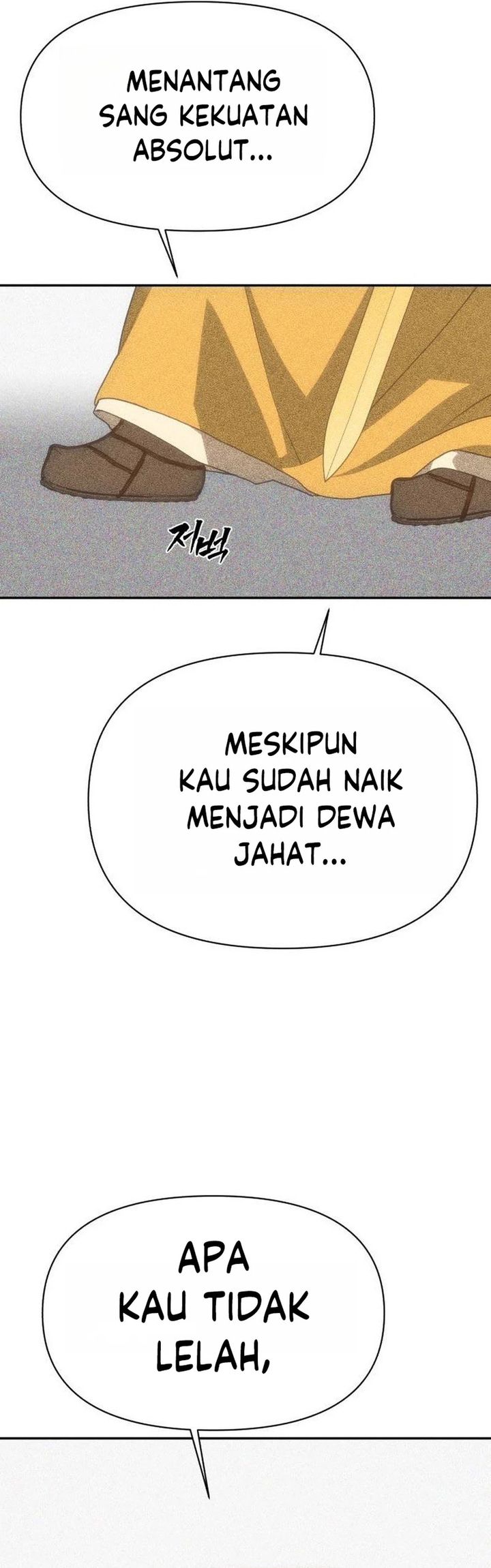 Shamoneyism Chapter 55 Halaman 8