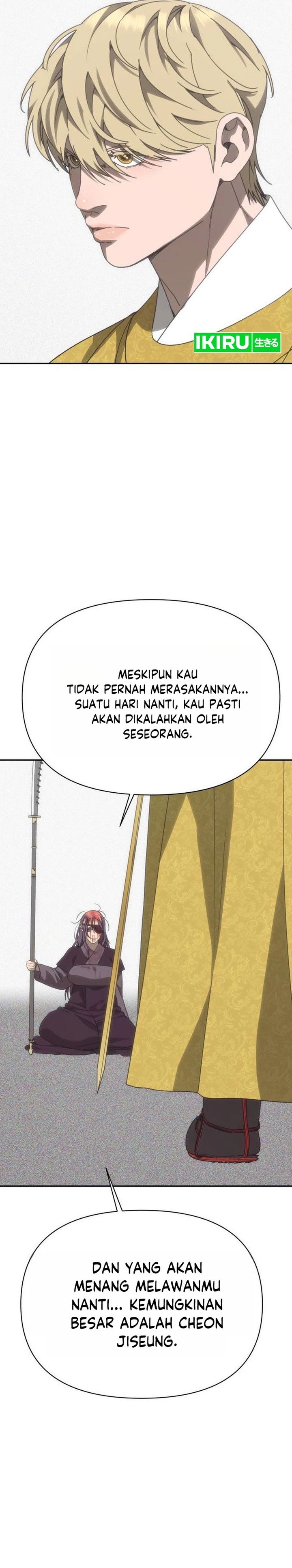 Shamoneyism Chapter 55 Halaman 12