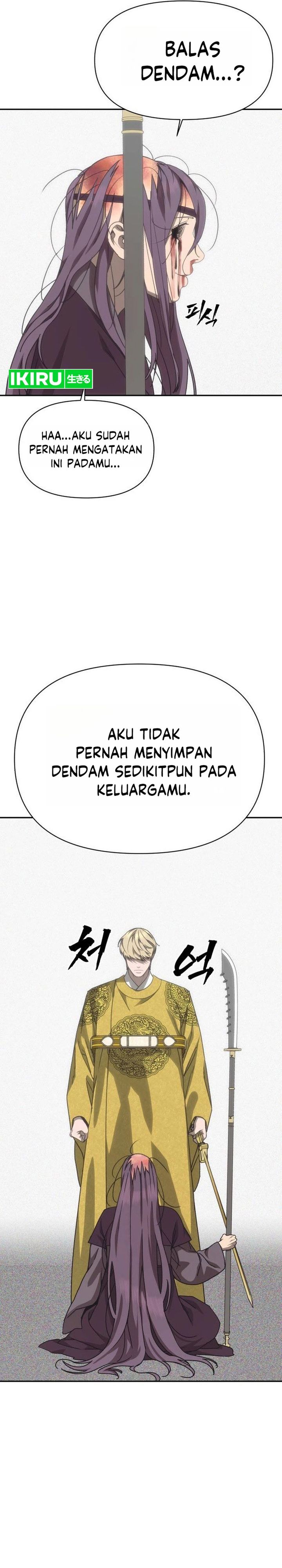 Shamoneyism Chapter 55 Halaman 15