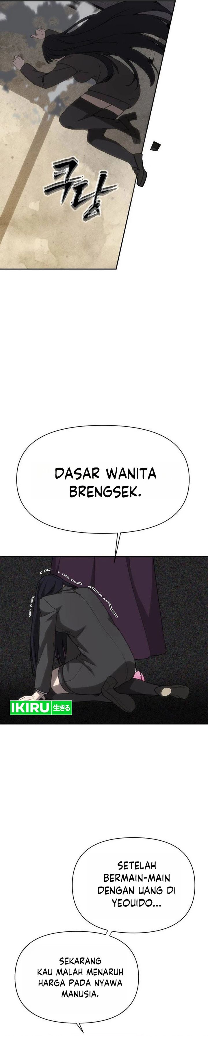 Shamoneyism Chapter 55 Halaman 35