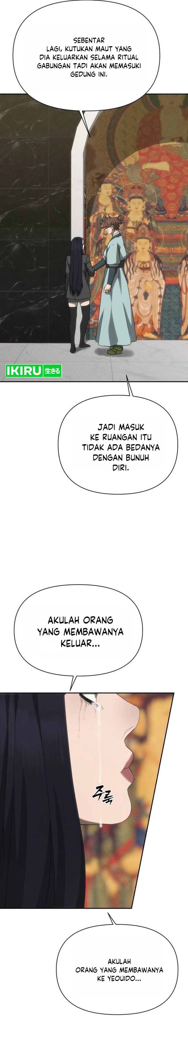 Shamoneyism Chapter 55 Halaman 41
