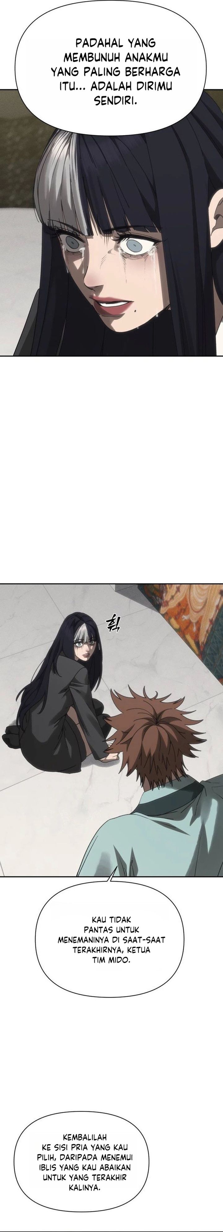 Shamoneyism Chapter 55 Halaman 45
