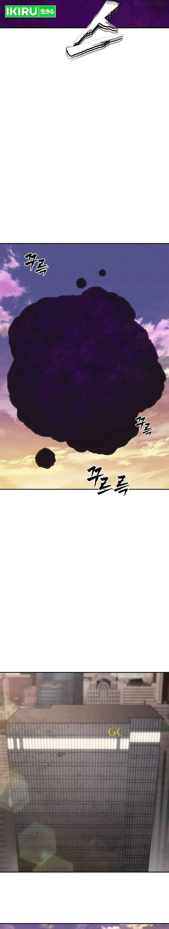 Shamoneyism Chapter 55 Halaman 47
