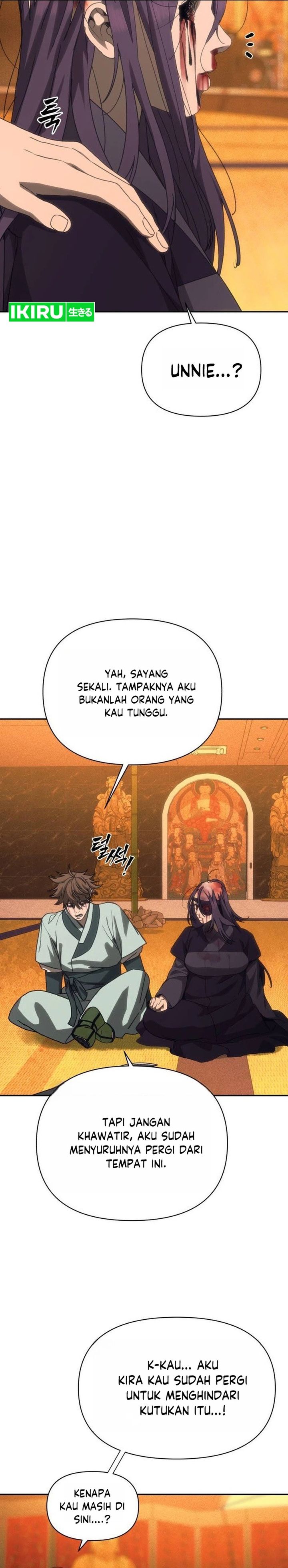 Shamoneyism Chapter 55 Halaman 51