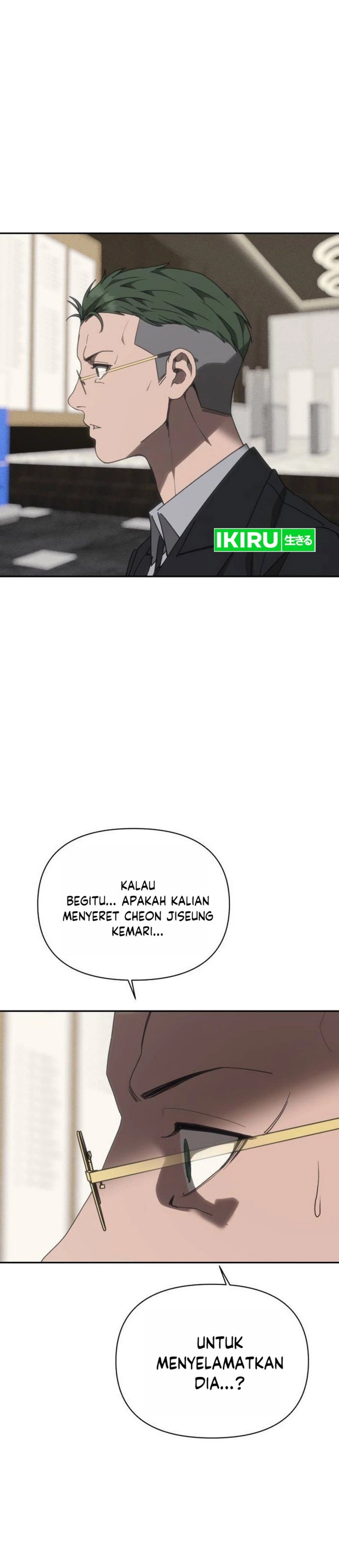 Shamoneyism Chapter 56 Halaman 6