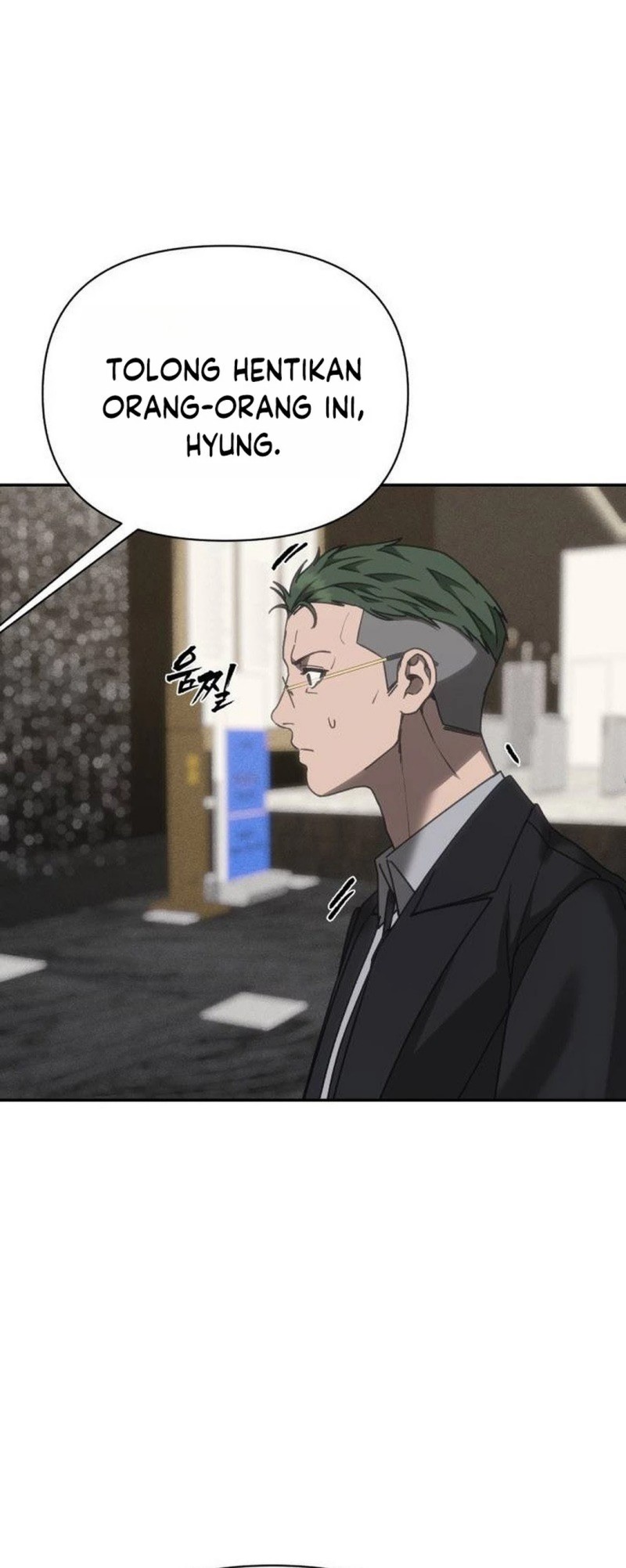 Shamoneyism Chapter 56 Halaman 11