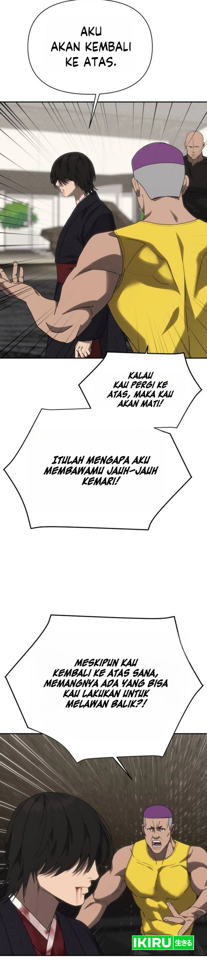 Shamoneyism Chapter 56 Halaman 12