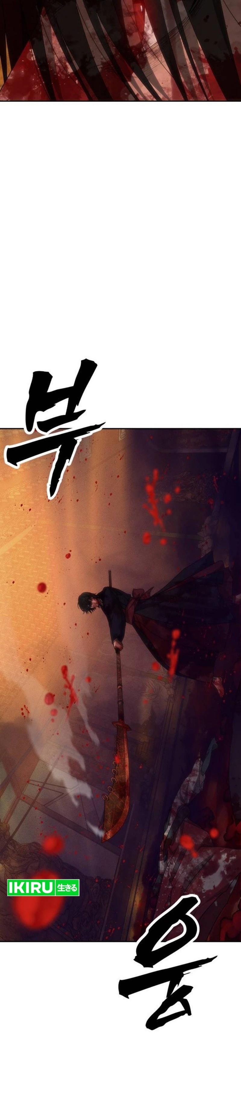 Shamoneyism Chapter 56 Halaman 42