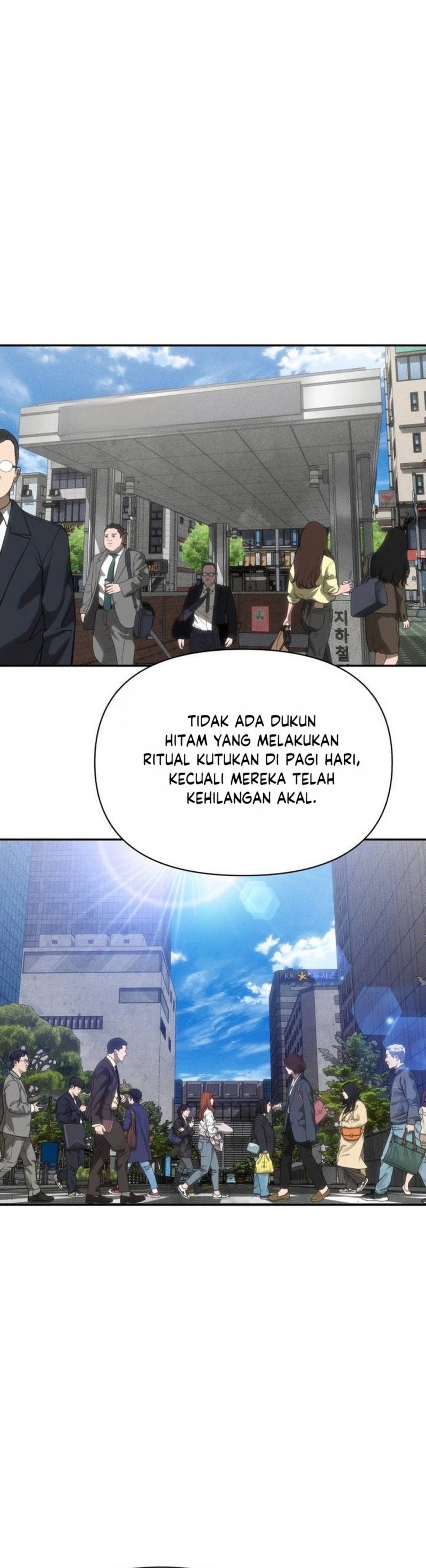Shamoneyism Chapter 56 Halaman 47