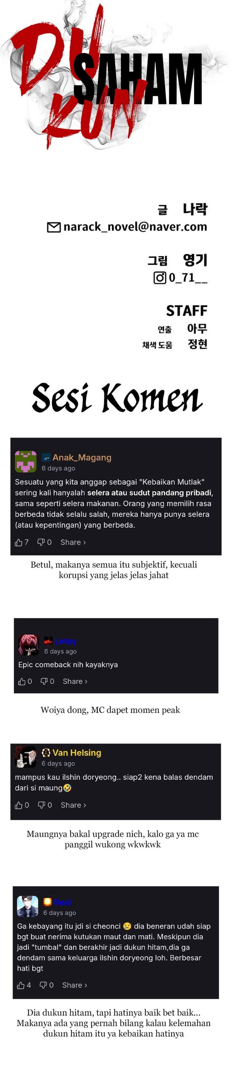 Shamoneyism Chapter 56 Halaman 62