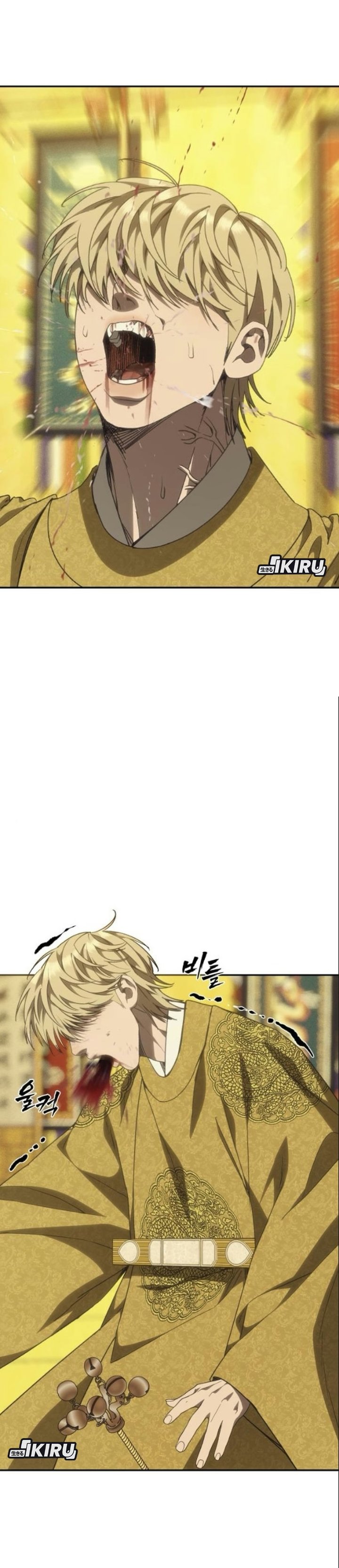 Shamoneyism Chapter 59 Halaman 24