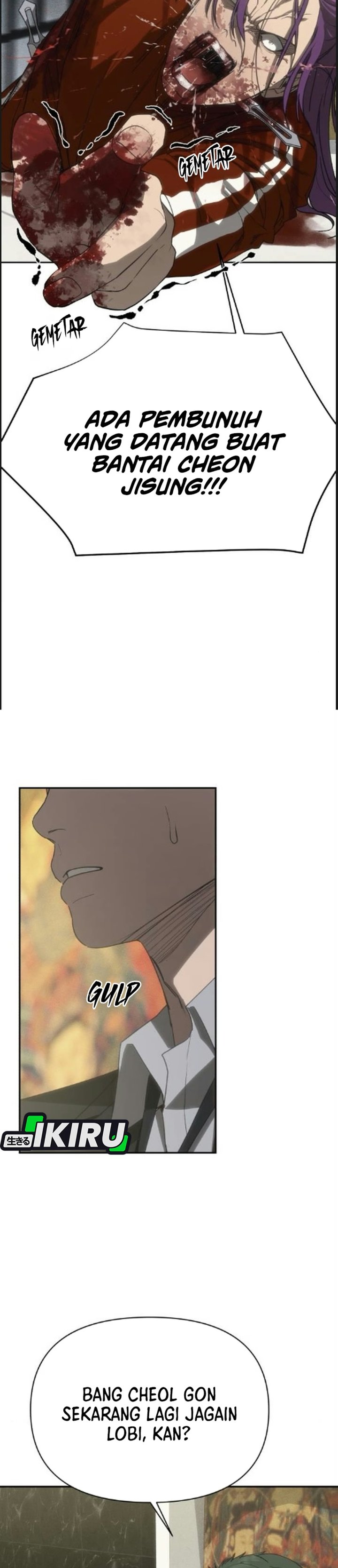 Shamoneyism Chapter 60 Halaman 60