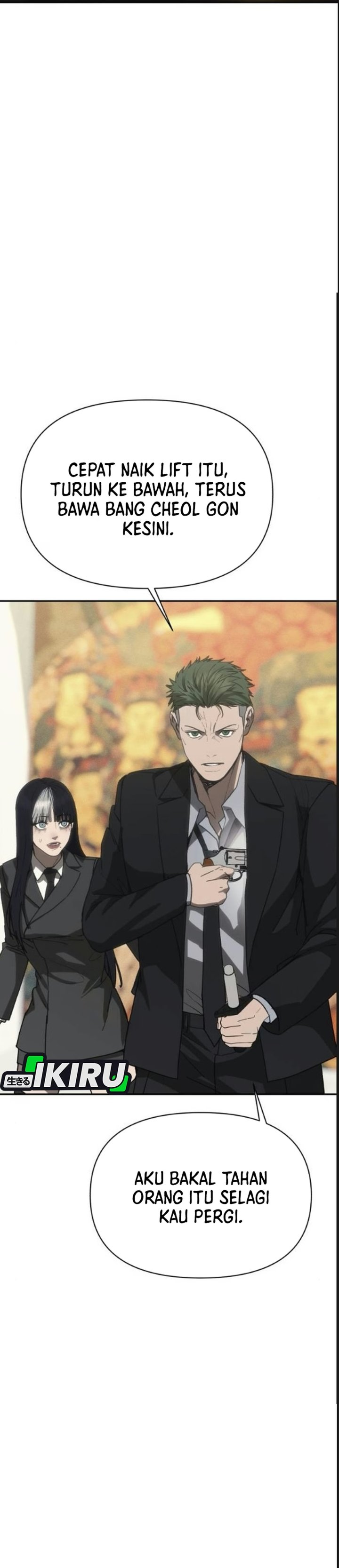 Shamoneyism Chapter 60 Halaman 63