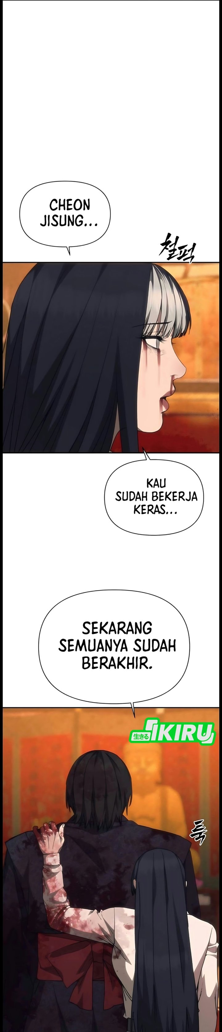 Shamoneyism Chapter 63 Halaman 12
