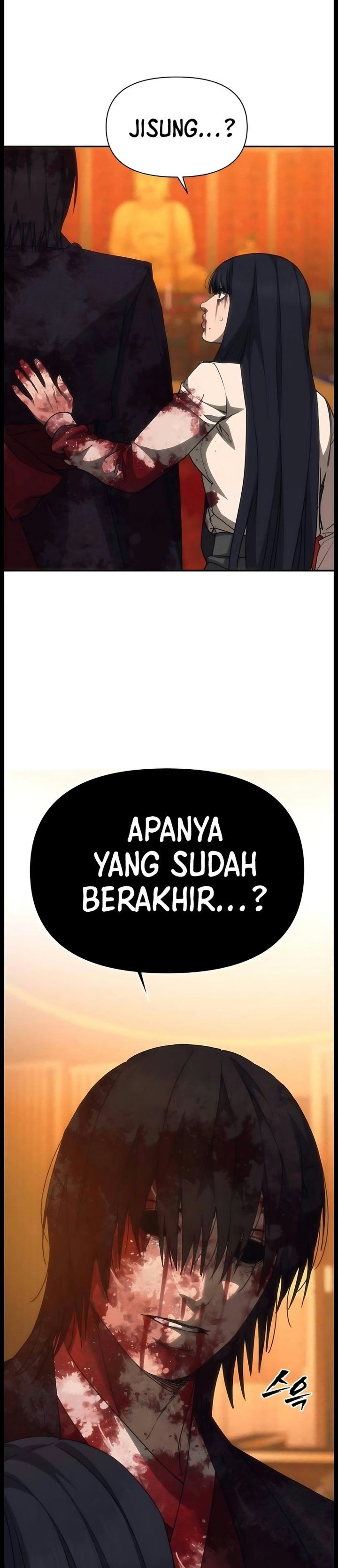 Shamoneyism Chapter 63 Halaman 14