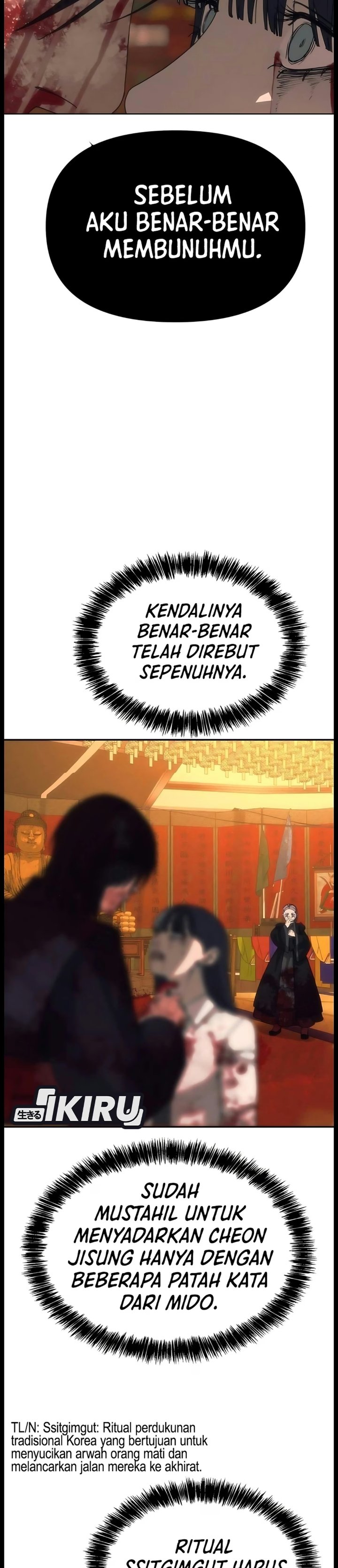 Shamoneyism Chapter 63 Halaman 48