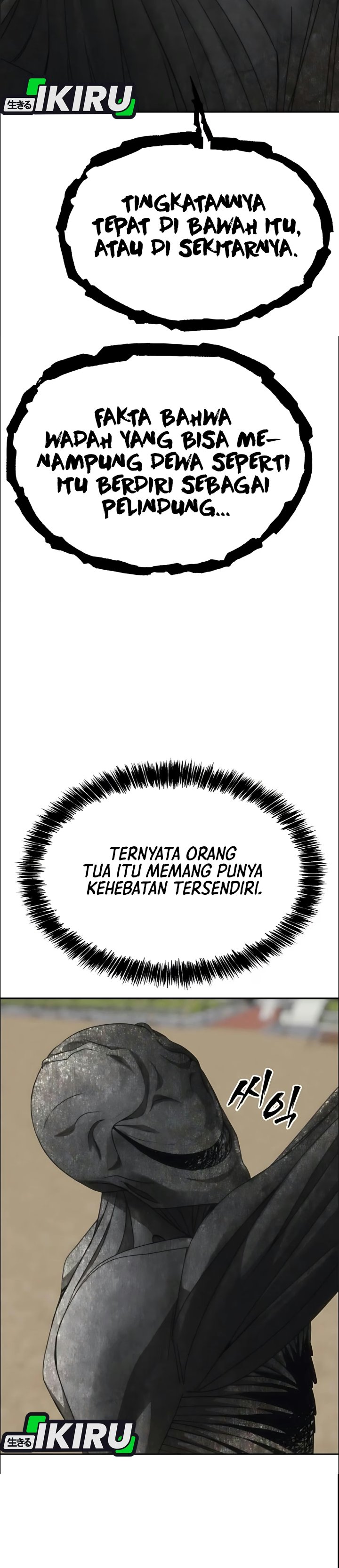 Shamoneyism Chapter 64 Halaman 36