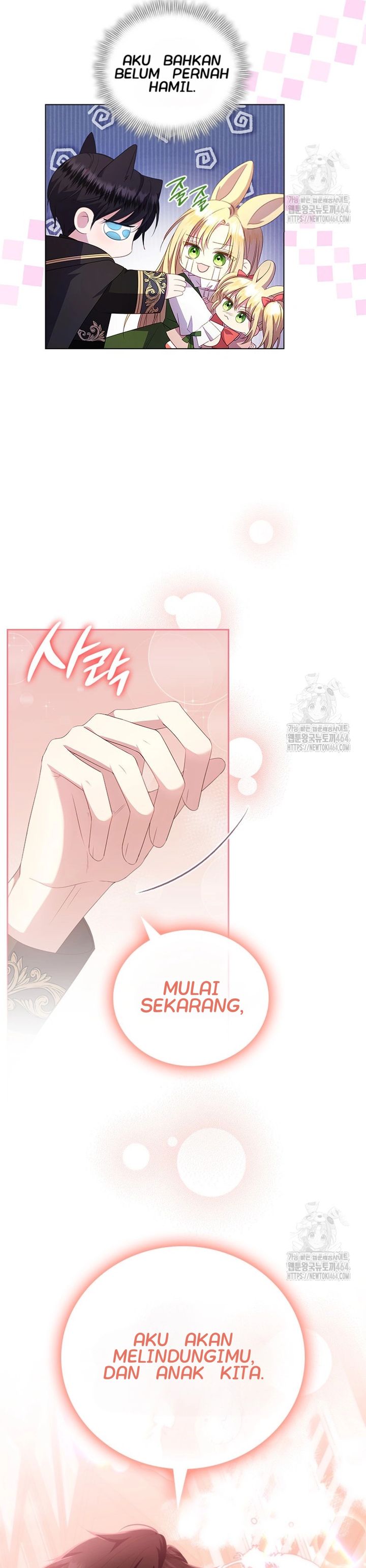 Shes Not Our Daughter Chapter 2 Halaman 13