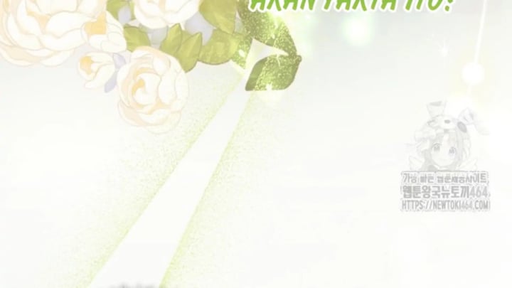 Shes Not Our Daughter Chapter 16 Halaman 14