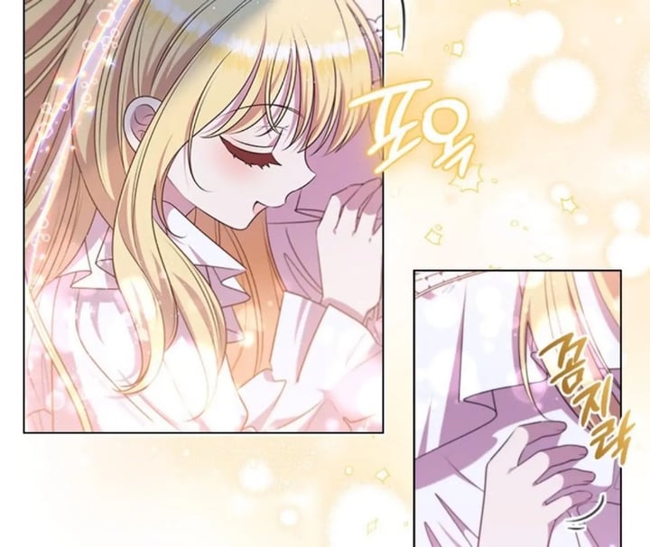 Shes Not Our Daughter Chapter 16 Halaman 73