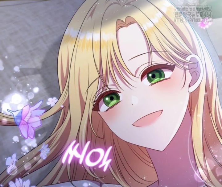 Shes Not Our Daughter Chapter 16 Halaman 78