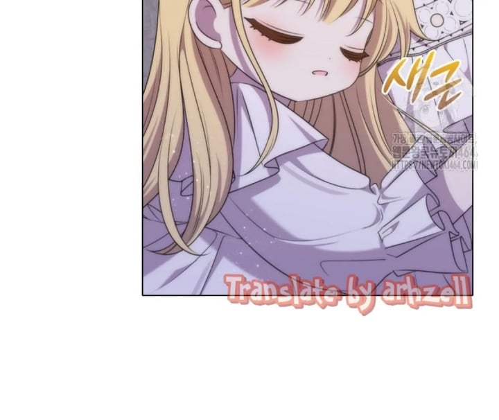 Shes Not Our Daughter Chapter 16 Halaman 118