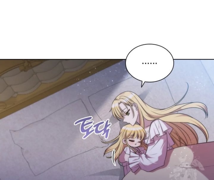 Shes Not Our Daughter Chapter 16 Halaman 119