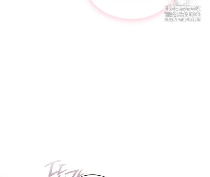 Shes Not Our Daughter Chapter 16 Halaman 152