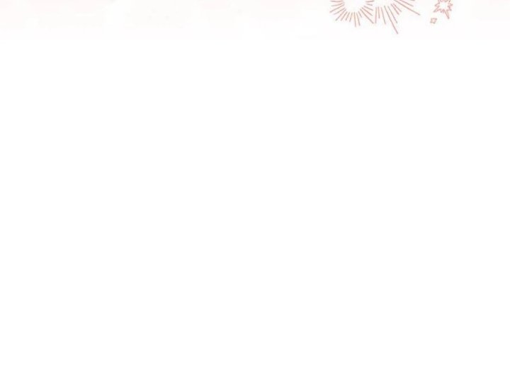 Shes Not Our Daughter Chapter 18 Halaman 172