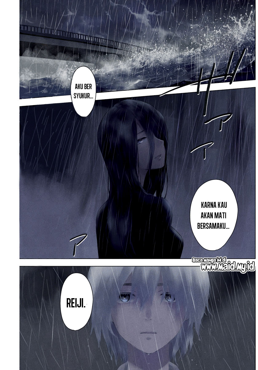 Shounen No Abyss Chapter 1 Halaman 5
