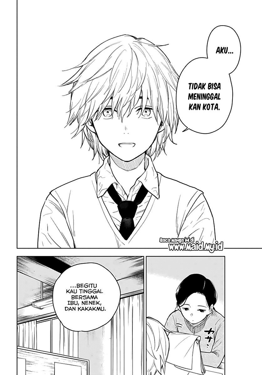 Shounen No Abyss Chapter 1 Halaman 9