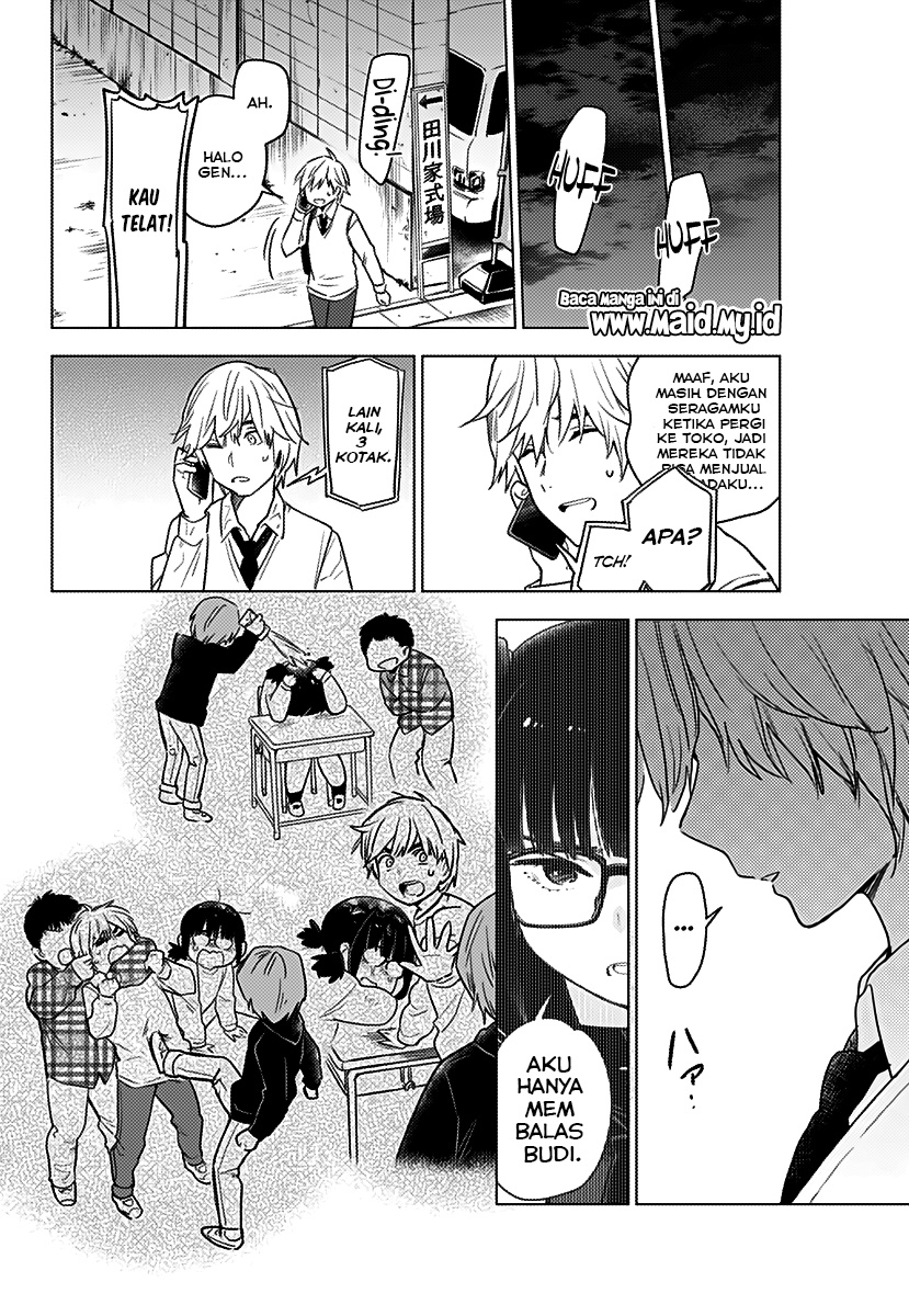 Shounen No Abyss Chapter 1 Halaman 33