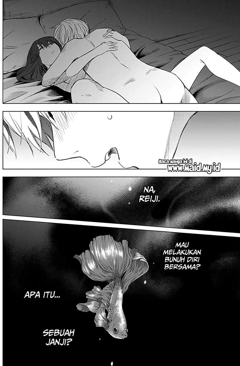 Shounen No Abyss Chapter 3 Halaman 27