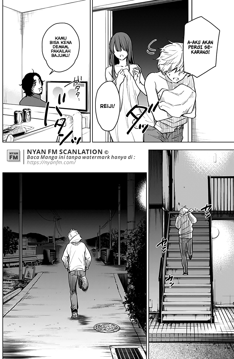 Shounen No Abyss Chapter 4 Halaman 5
