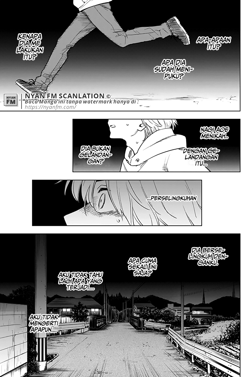 Shounen No Abyss Chapter 4 Halaman 6