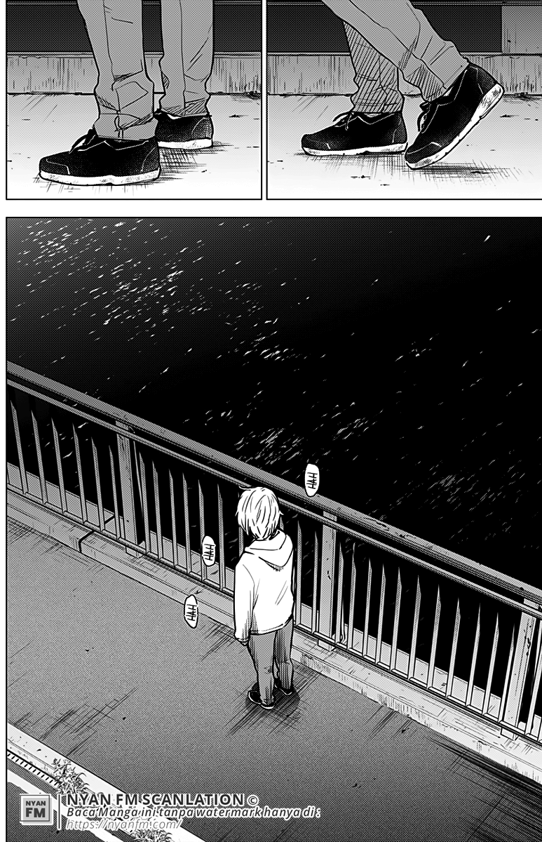 Shounen No Abyss Chapter 4 Halaman 7