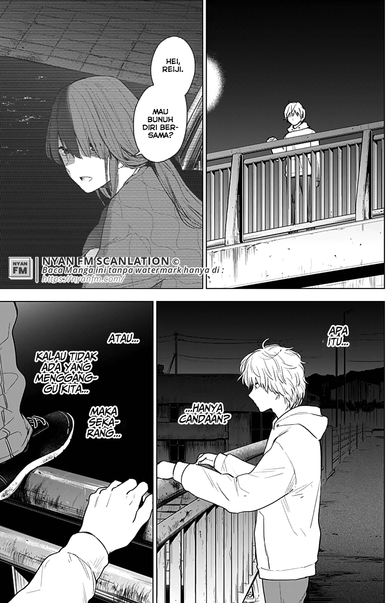 Shounen No Abyss Chapter 4 Halaman 8