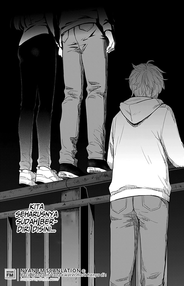 Shounen No Abyss Chapter 4 Halaman 9