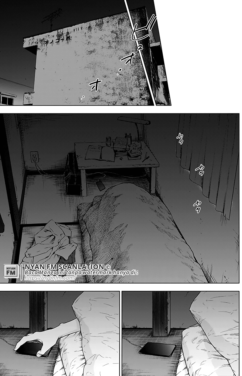 Shounen No Abyss Chapter 4 Halaman 10