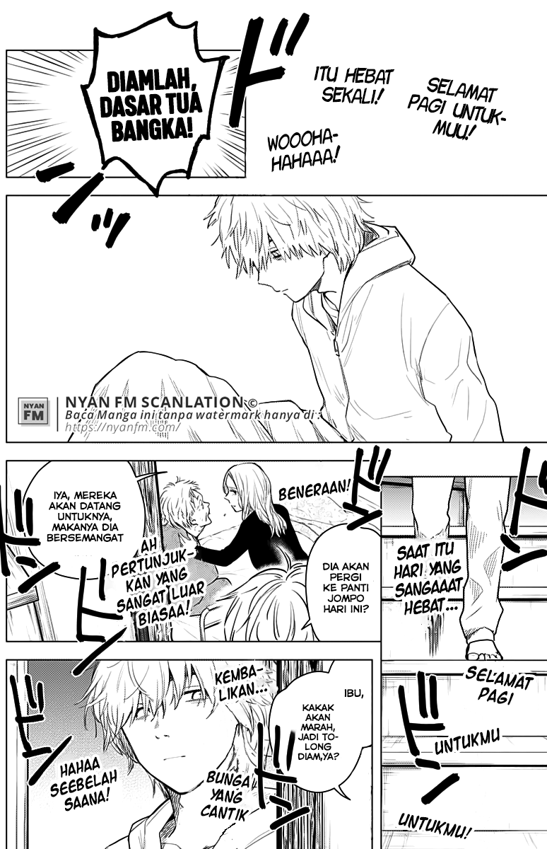 Shounen No Abyss Chapter 4 Halaman 13
