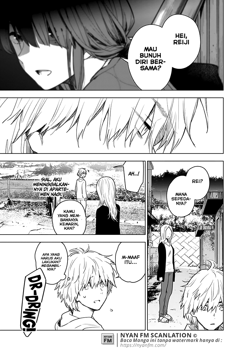 Shounen No Abyss Chapter 4 Halaman 16